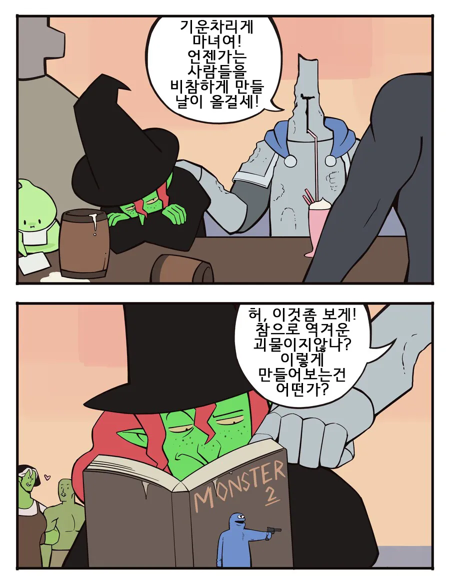 1790474418.webp