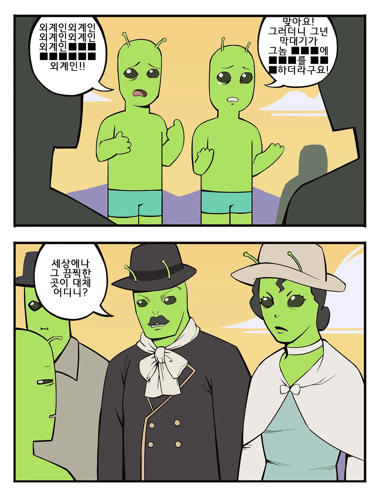1790474418 (10).webp