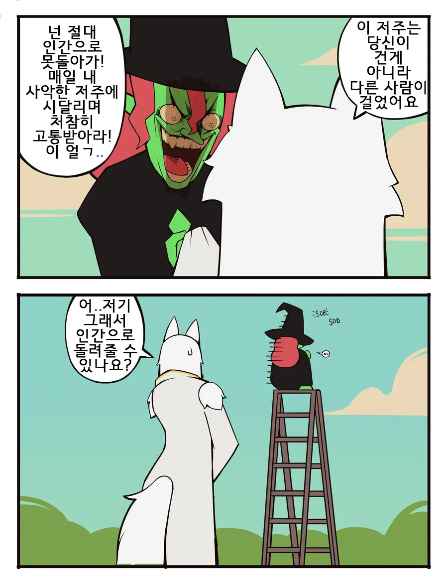 1790474418 (4).webp