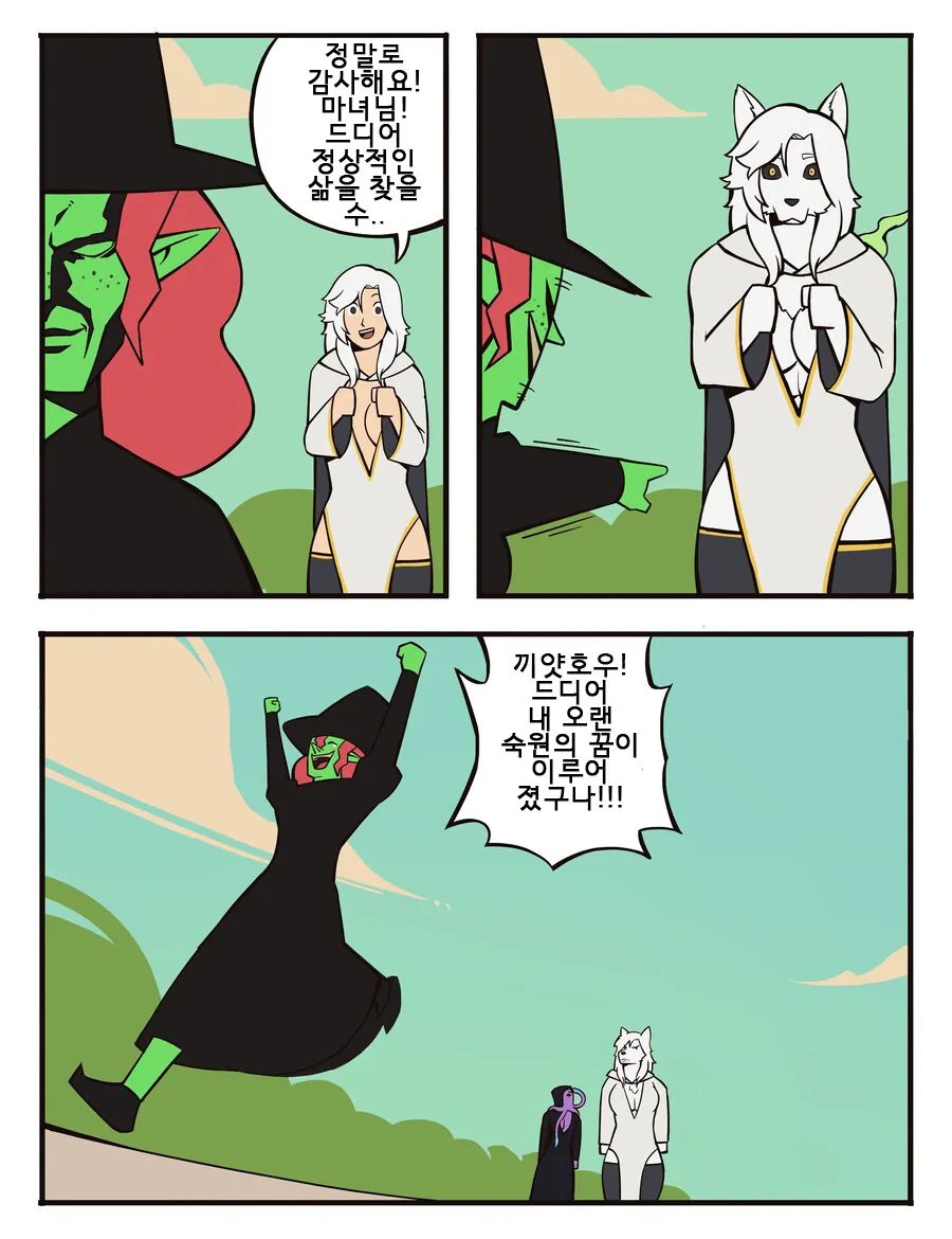 1790474418 (6).webp