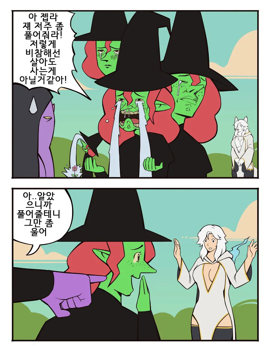 1790474418 (5).webp