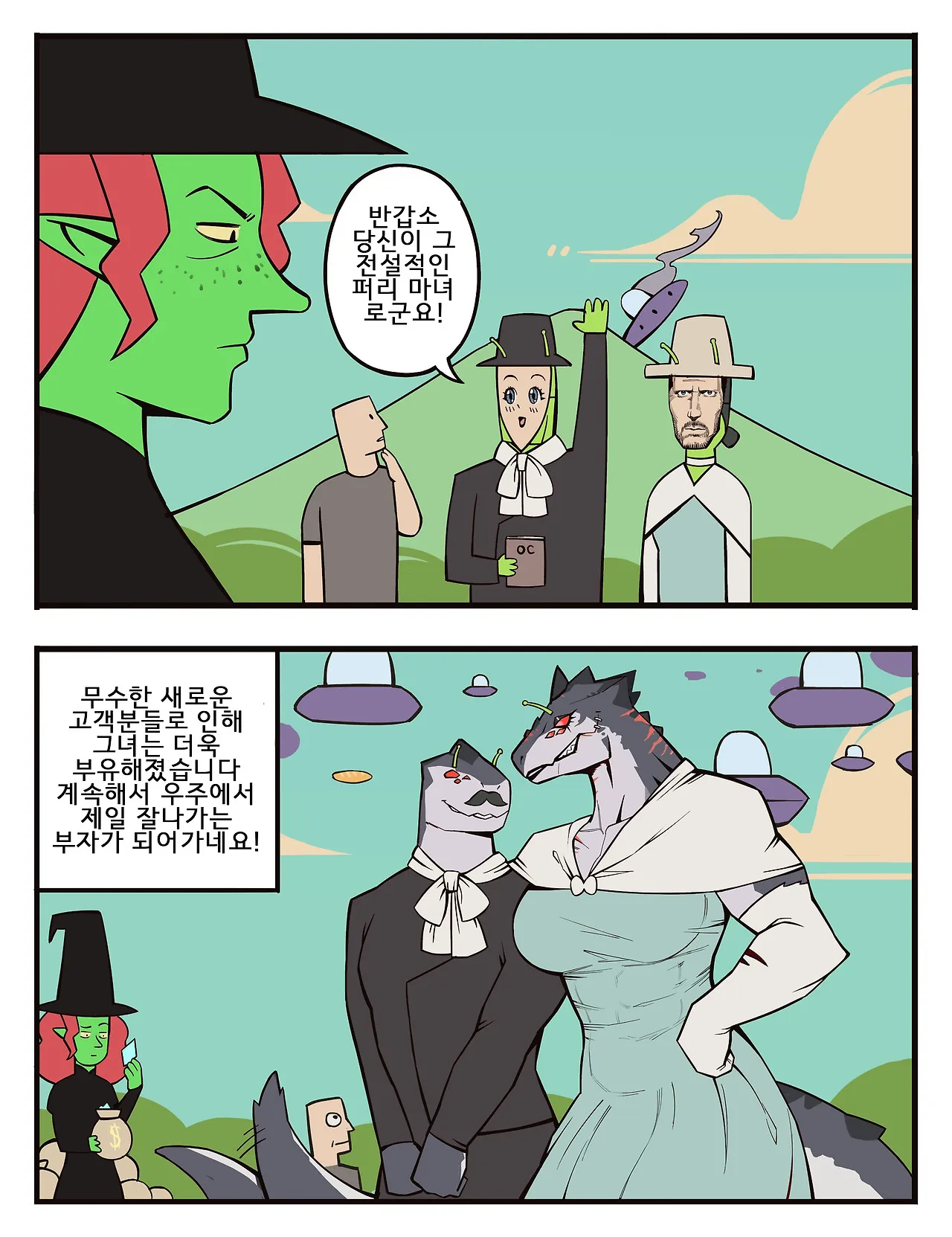 1790474418 (11).webp