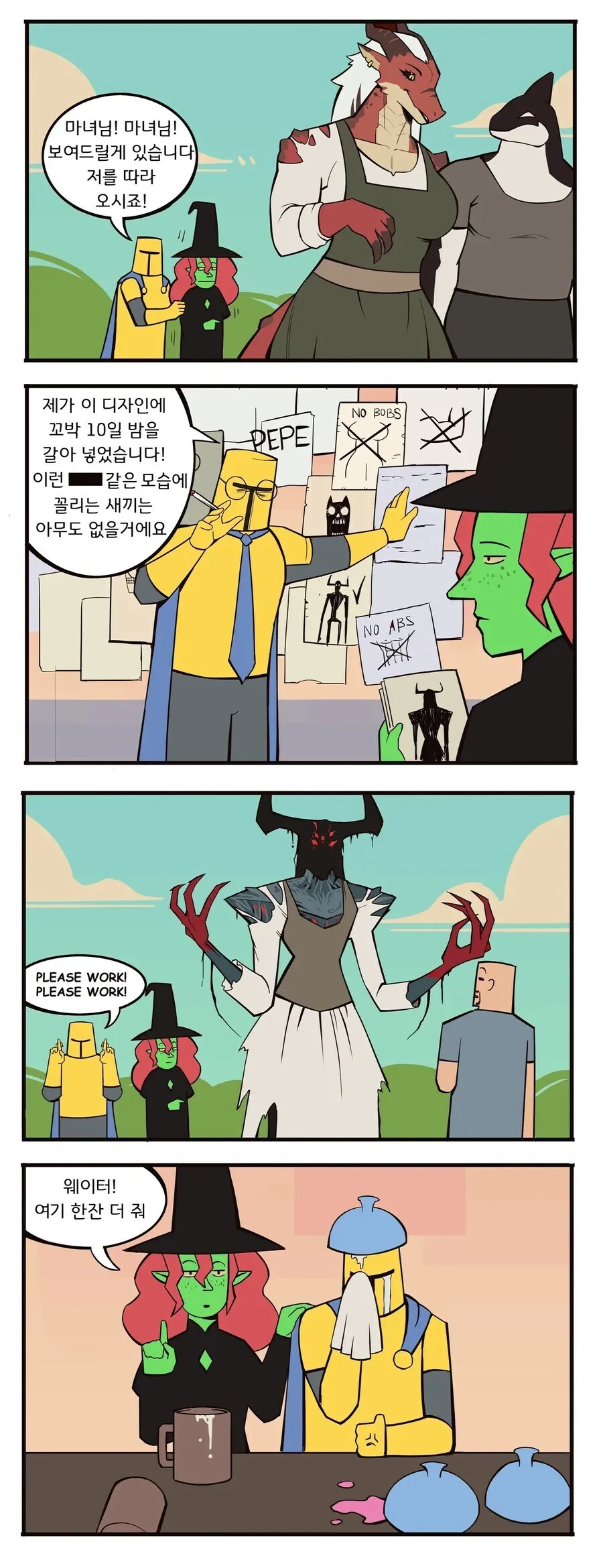 1790474418 (12).webp