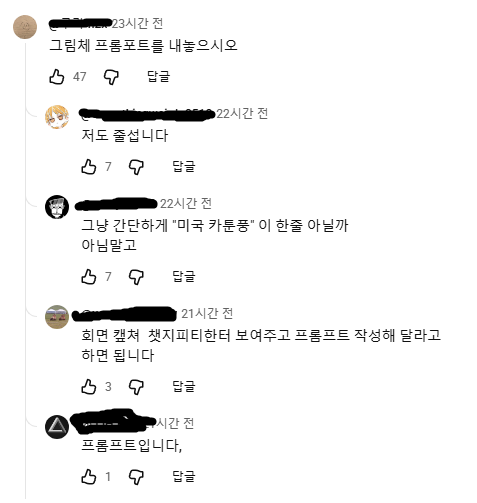 제목 없음.png