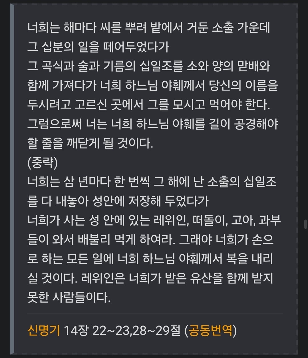 Screenshot_20260927_160808_Firefox.jpg