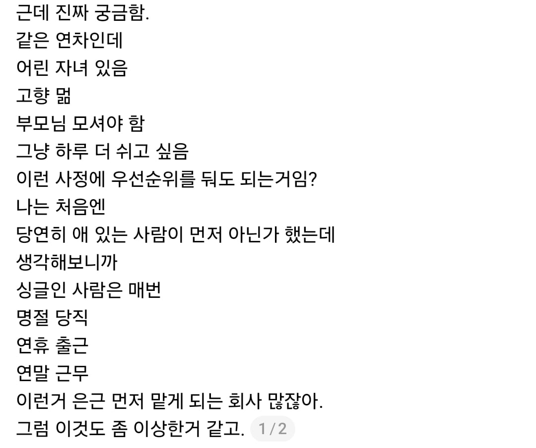 Screenshot_20260927_145641_Threads.jpg