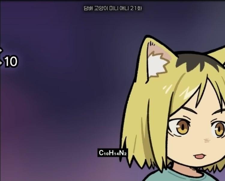 Screenshot_20260927_181516_YouTube.jpg