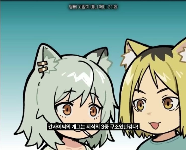 Screenshot_20260927_181846_YouTube.jpg