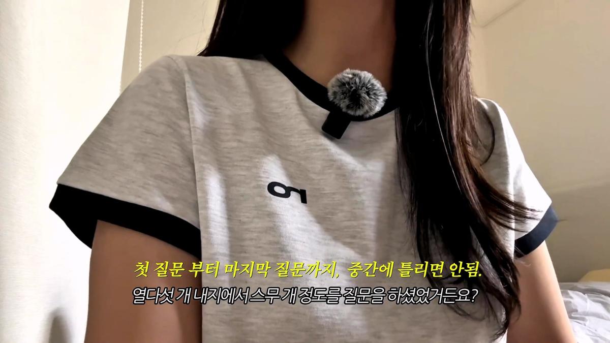 태움으로 대학병원 한 달 반만에 그만둔 이유(feat.지금은 공기업다녀용)_20260927_161235.641.jpg