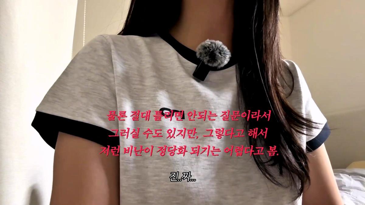 태움으로 대학병원 한 달 반만에 그만둔 이유(feat.지금은 공기업다녀용)_20260927_161304.409.jpg