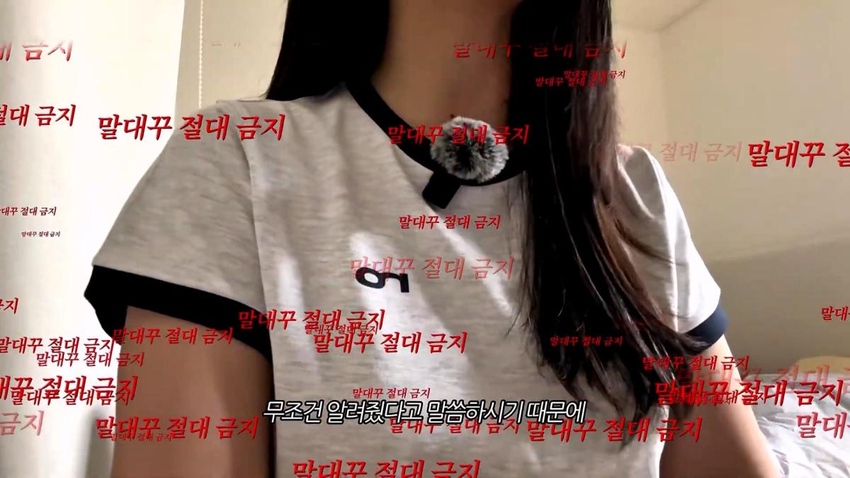 태움으로 대학병원 한 달 반만에 그만둔 이유(feat.지금은 공기업다녀용)_20260927_162601.968.jpg