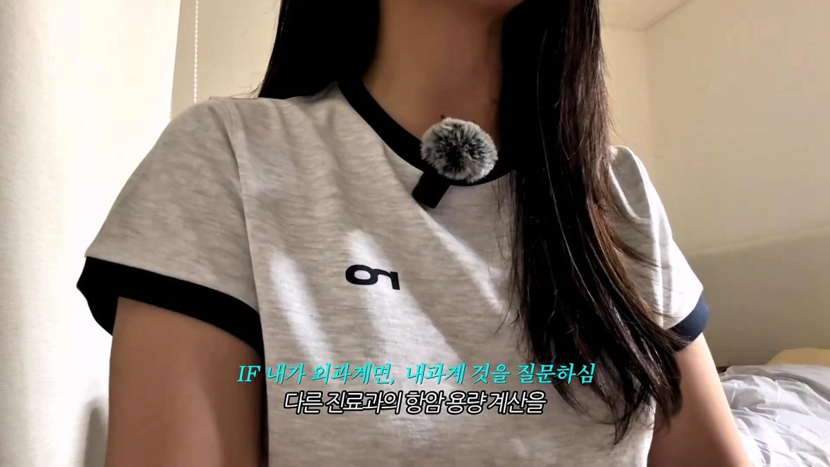 태움으로 대학병원 한 달 반만에 그만둔 이유(feat.지금은 공기업다녀용)_20260927_162427.338.jpg