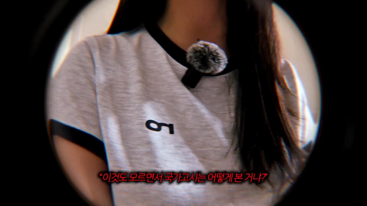 태움으로 대학병원 한 달 반만에 그만둔 이유(feat.지금은 공기업다녀용)_20260927_162742.111.jpg