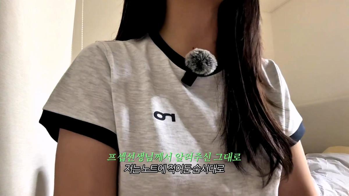 태움으로 대학병원 한 달 반만에 그만둔 이유(feat.지금은 공기업다녀용)_20260927_162059.401.jpg