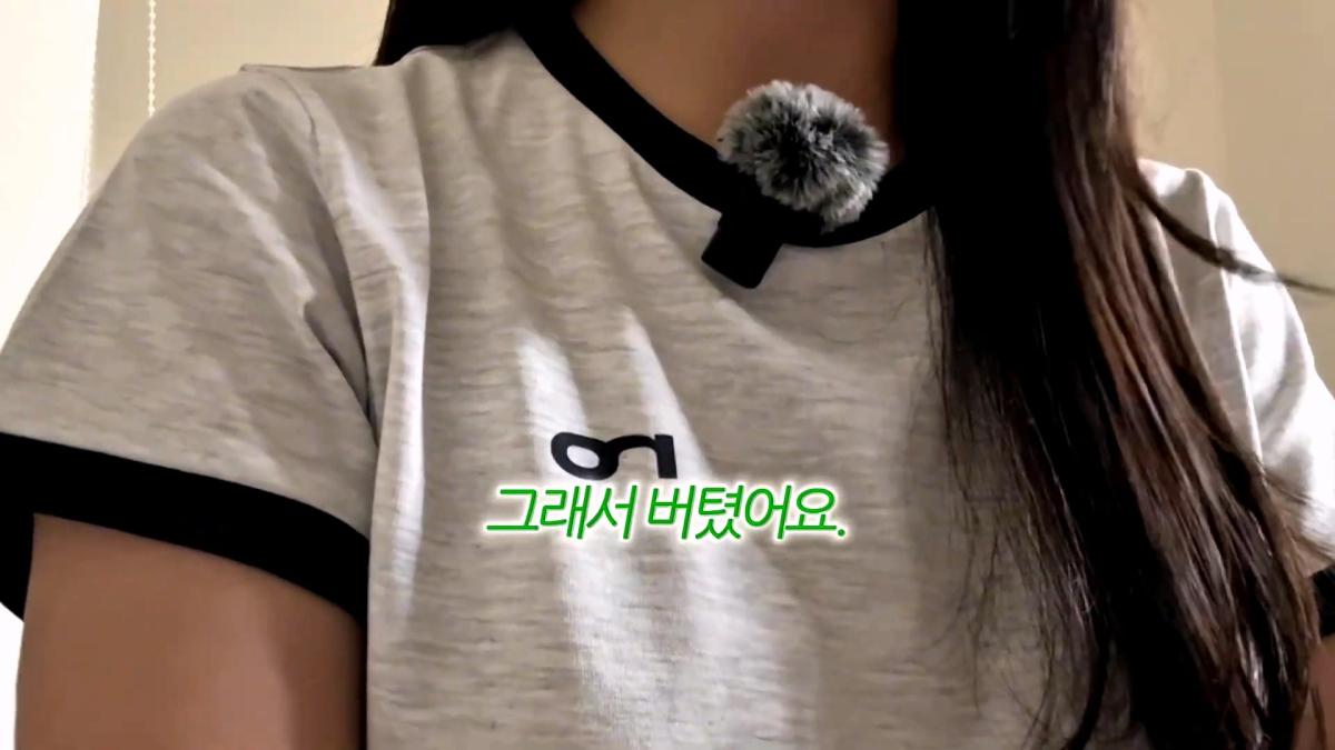 태움으로 대학병원 한 달 반만에 그만둔 이유(feat.지금은 공기업다녀용)_20260927_164351.982.jpg