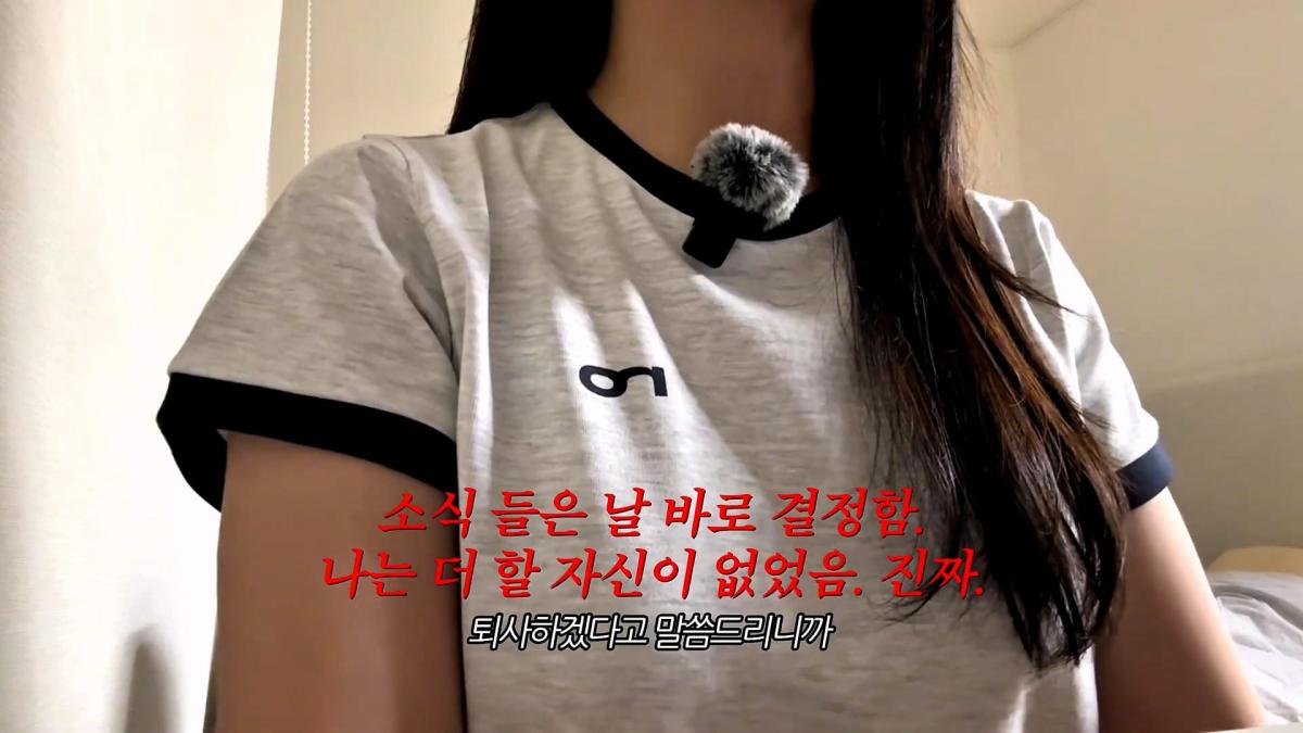 태움으로 대학병원 한 달 반만에 그만둔 이유(feat.지금은 공기업다녀용)_20260927_164547.302.jpg