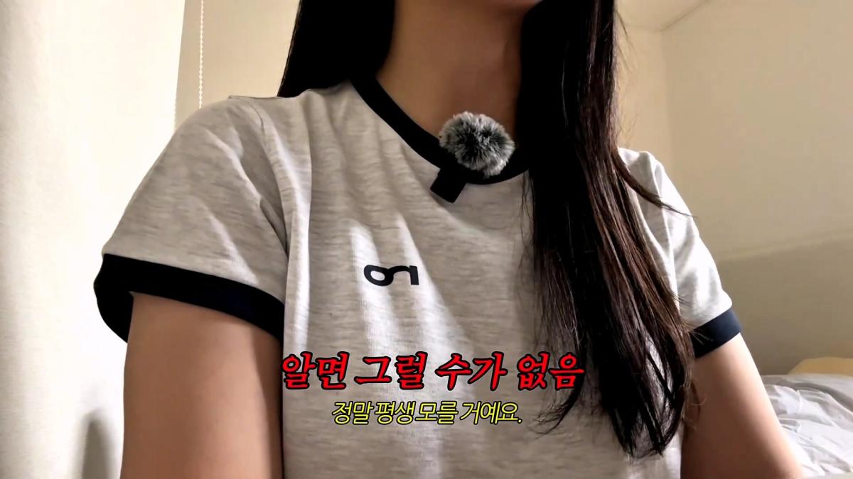 태움으로 대학병원 한 달 반만에 그만둔 이유(feat.지금은 공기업다녀용)_20260927_164943.229.jpg