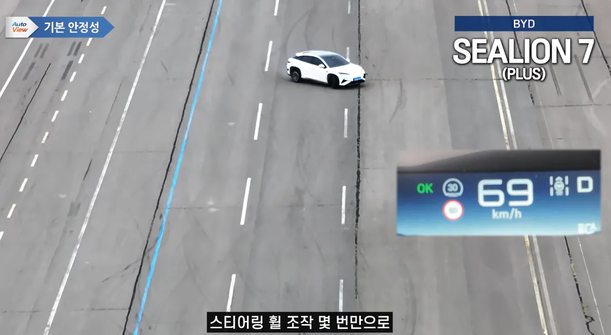 image.png 씨라이언7 잘못사면 중국인 됨