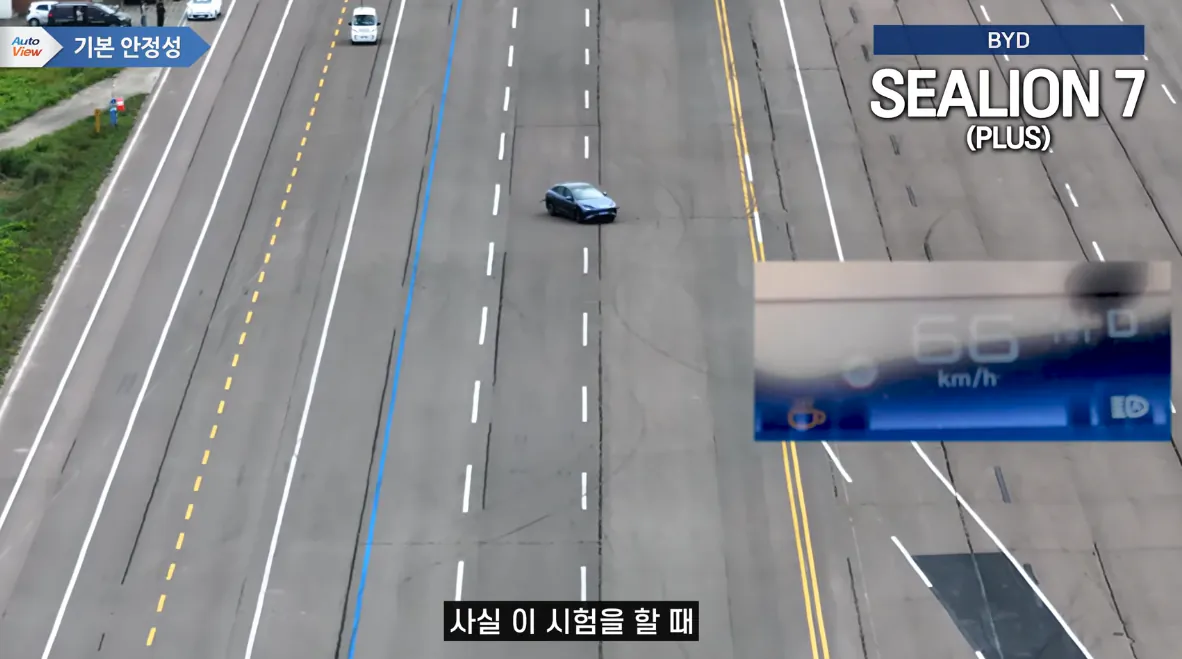 image.png 씨라이언7 잘못사면 중국인 됨