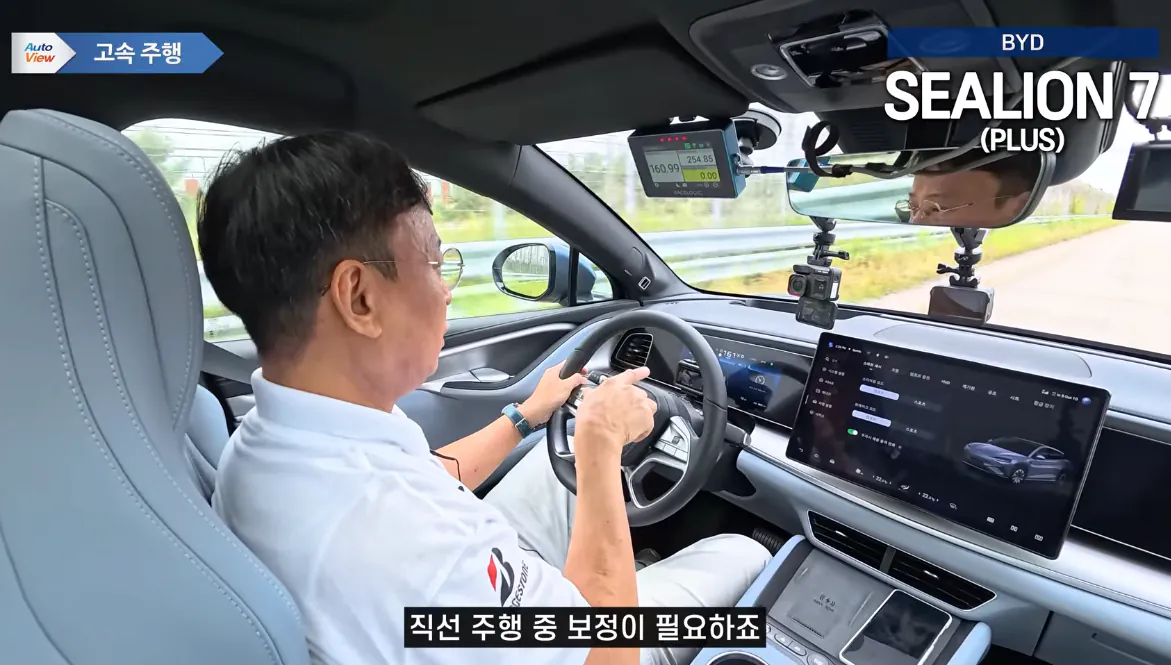 image.png 씨라이언7 잘못사면 중국인 됨