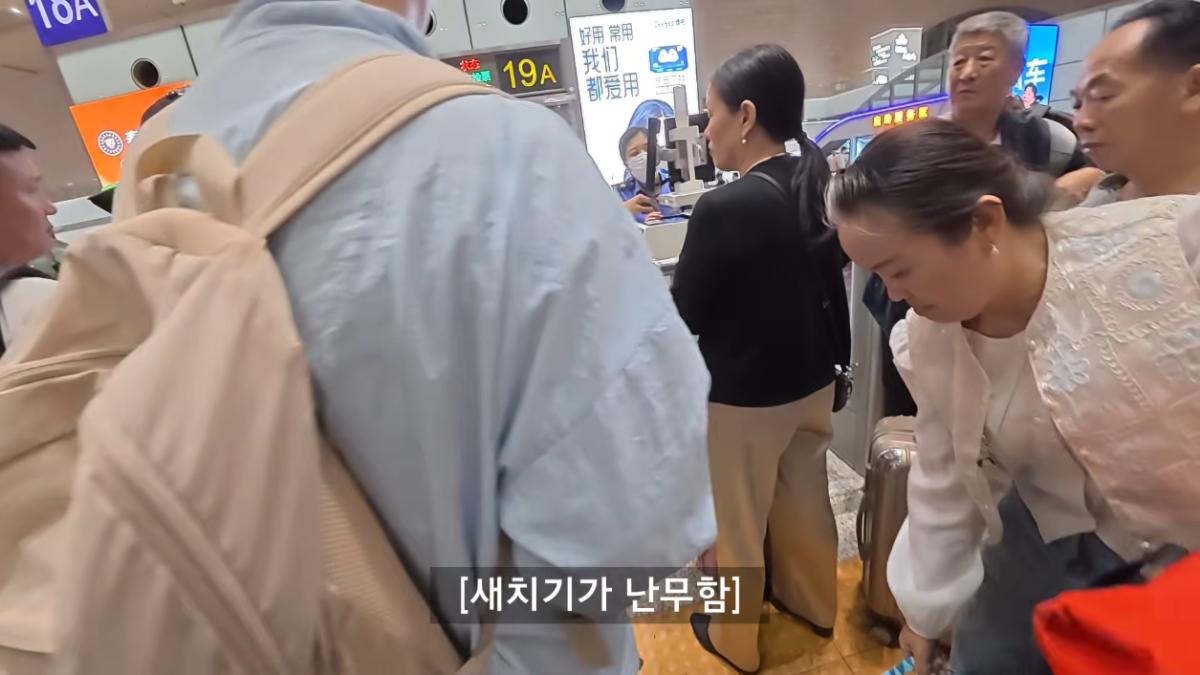 세계는요지경 YOZIGYEONG - 한국에서 베트남 편도 3,760km, 배타고 기차타고 비행기 없이 가보기 [qPhm5R_Phh8 - 1255x706 - 24m32s].png