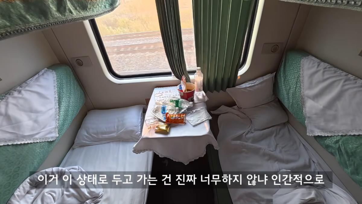 세계는요지경 YOZIGYEONG - 한국에서 베트남 편도 3,760km, 배타고 기차타고 비행기 없이 가보기 [qPhm5R_Phh8 - 1255x706 - 29m26s].png
