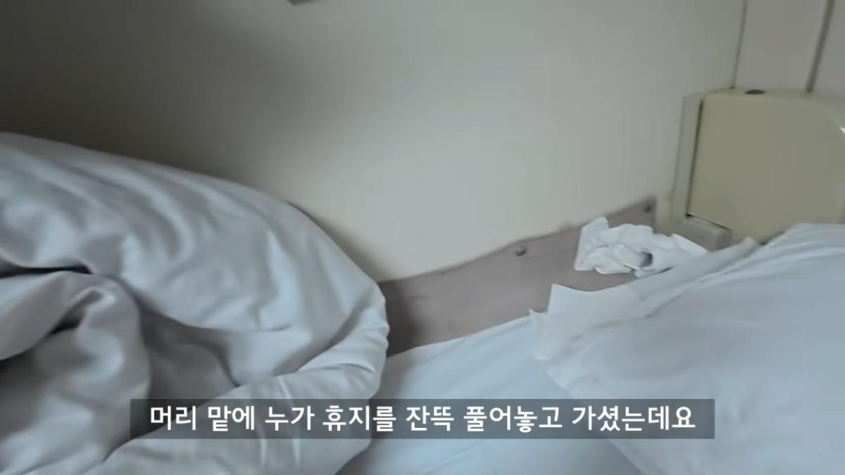 세계는요지경 YOZIGYEONG - 한국에서 베트남 편도 3,760km, 배타고 기차타고 비행기 없이 가보기 [qPhm5R_Phh8 - 1255x706 - 25m57s].png