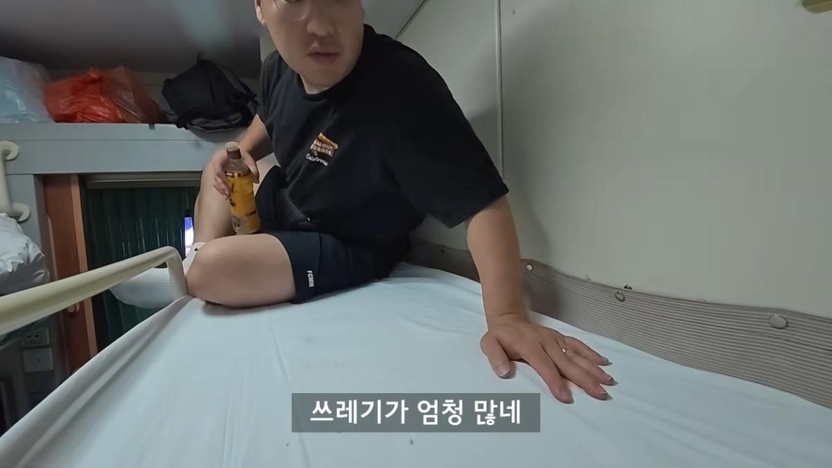세계는요지경 YOZIGYEONG - 한국에서 베트남 편도 3,760km, 배타고 기차타고 비행기 없이 가보기 [qPhm5R_Phh8 - 1255x706 - 26m18s].png