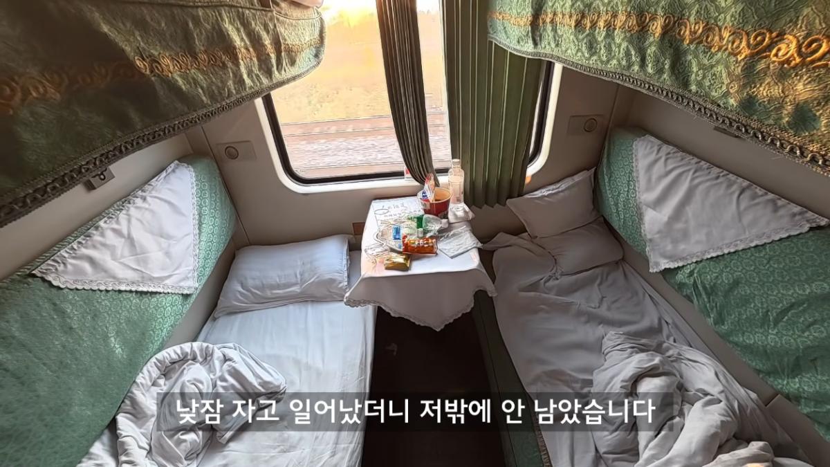 세계는요지경 YOZIGYEONG - 한국에서 베트남 편도 3,760km, 배타고 기차타고 비행기 없이 가보기 [qPhm5R_Phh8 - 1255x706 - 29m23s].png
