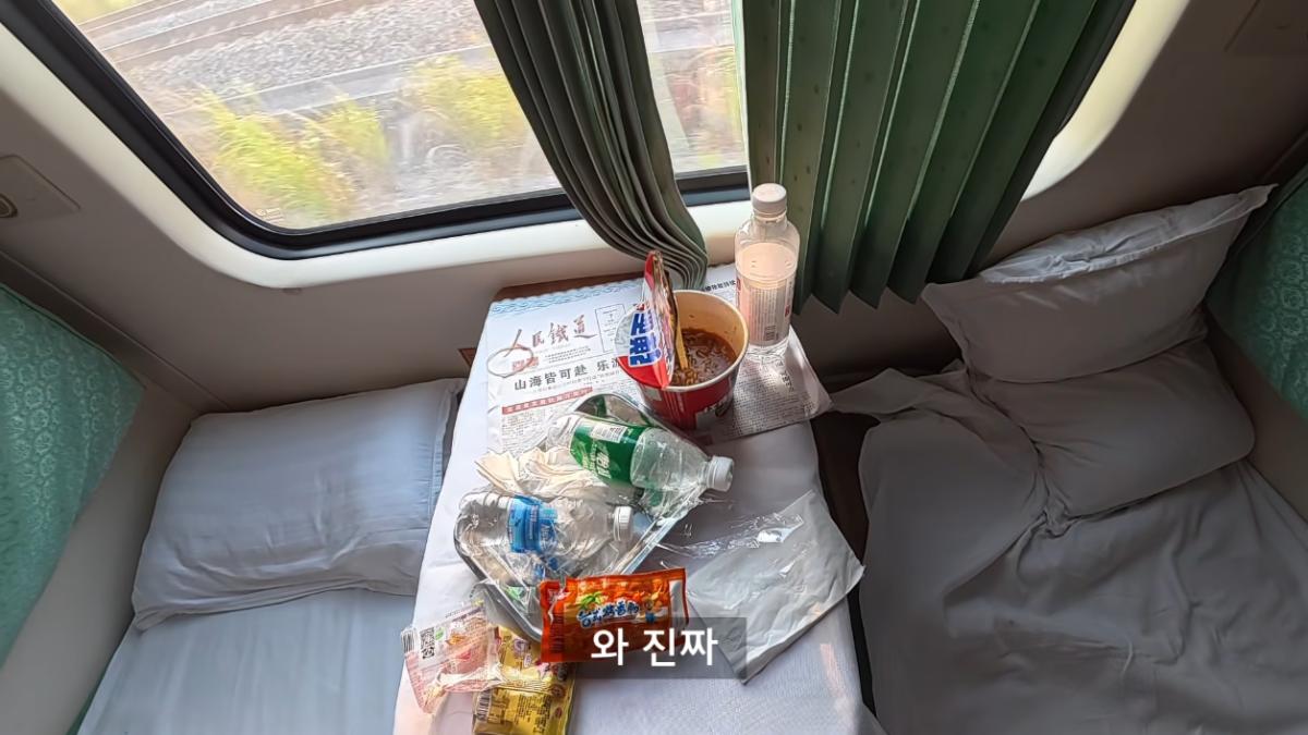 세계는요지경 YOZIGYEONG - 한국에서 베트남 편도 3,760km, 배타고 기차타고 비행기 없이 가보기 [qPhm5R_Phh8 - 1255x706 - 29m29s].png