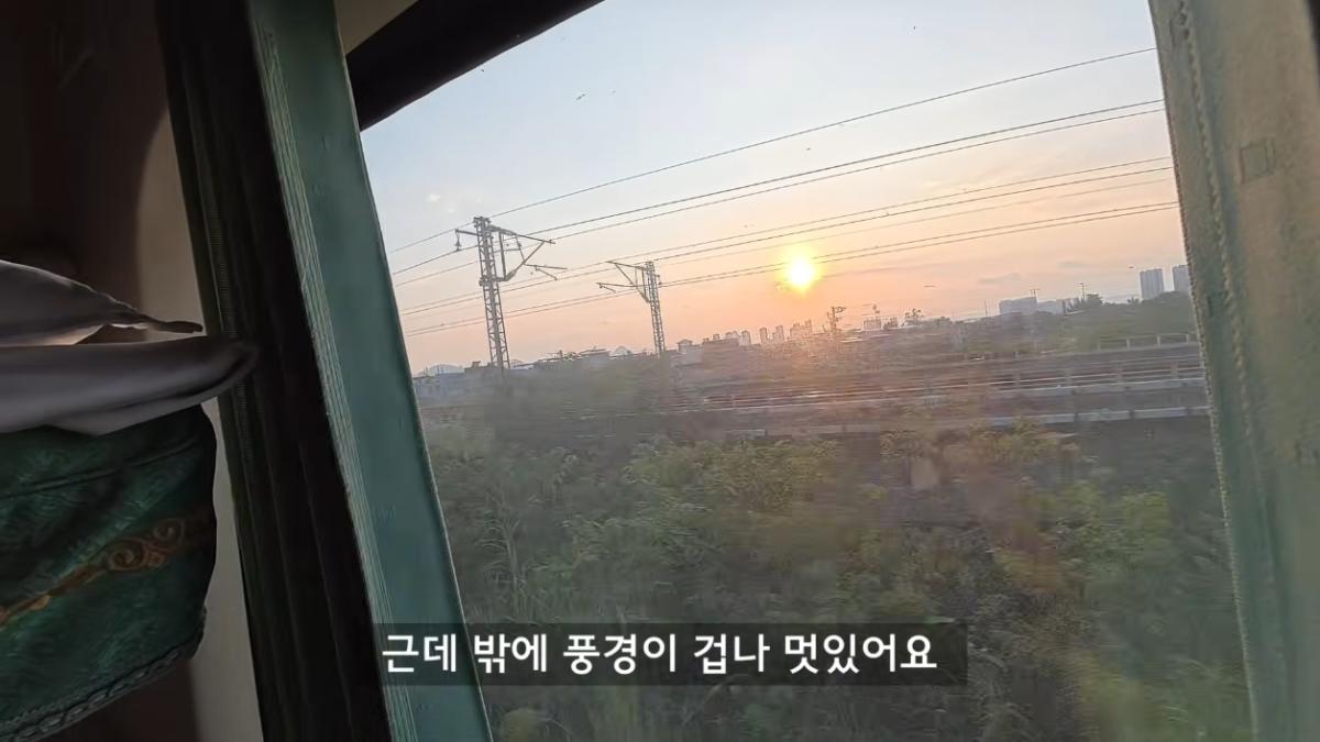 세계는요지경 YOZIGYEONG - 한국에서 베트남 편도 3,760km, 배타고 기차타고 비행기 없이 가보기 [qPhm5R_Phh8 - 1255x706 - 29m36s].png