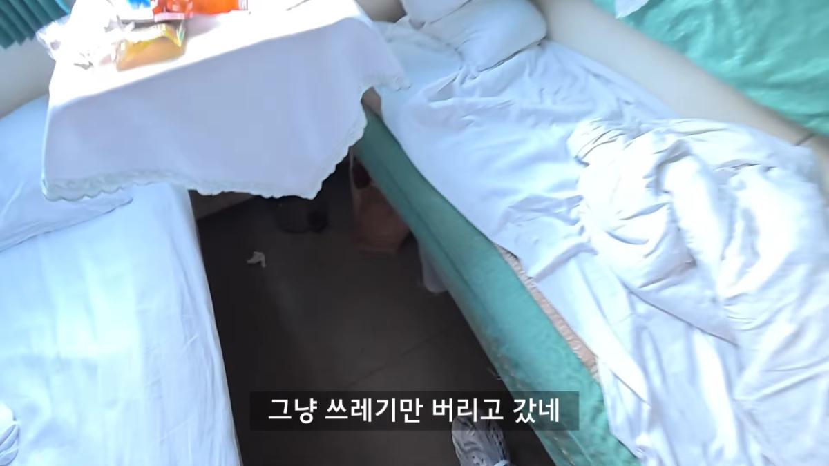 세계는요지경 YOZIGYEONG - 한국에서 베트남 편도 3,760km, 배타고 기차타고 비행기 없이 가보기 [qPhm5R_Phh8 - 1255x706 - 29m54s].png