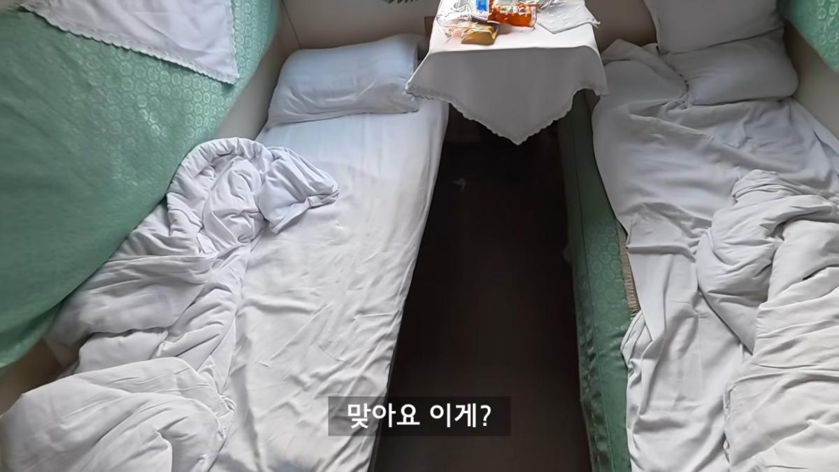 세계는요지경 YOZIGYEONG - 한국에서 베트남 편도 3,760km, 배타고 기차타고 비행기 없이 가보기 [qPhm5R_Phh8 - 1255x706 - 29m49s].png