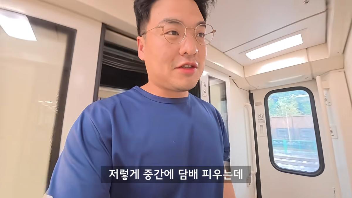 세계는요지경 YOZIGYEONG - 한국에서 베트남 편도 3,760km, 배타고 기차타고 비행기 없이 가보기 [qPhm5R_Phh8 - 1255x706 - 30m19s].png