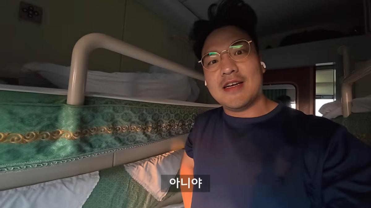 세계는요지경 YOZIGYEONG - 한국에서 베트남 편도 3,760km, 배타고 기차타고 비행기 없이 가보기 [qPhm5R_Phh8 - 1255x706 - 30m09s].png