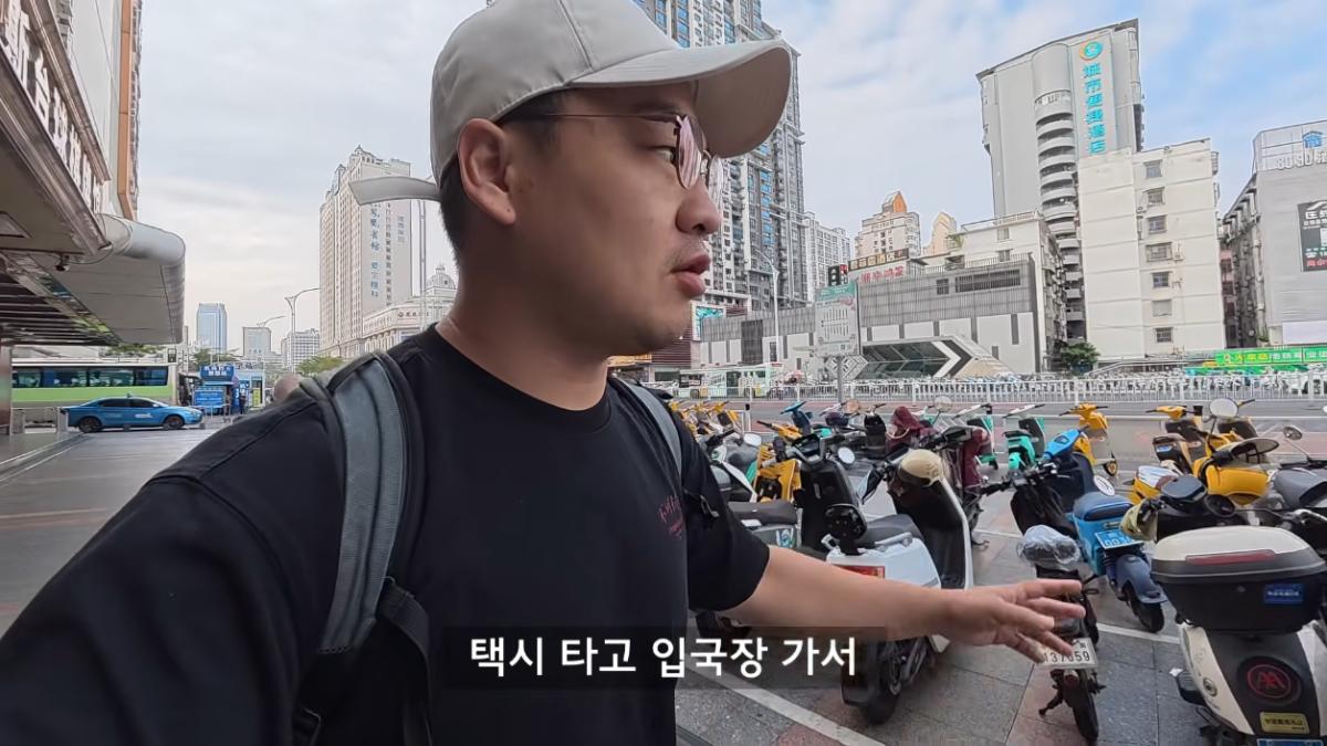 세계는요지경 YOZIGYEONG - 한국에서 베트남 편도 3,760km, 배타고 기차타고 비행기 없이 가보기 [qPhm5R_Phh8 - 1255x706 - 32m51s].png