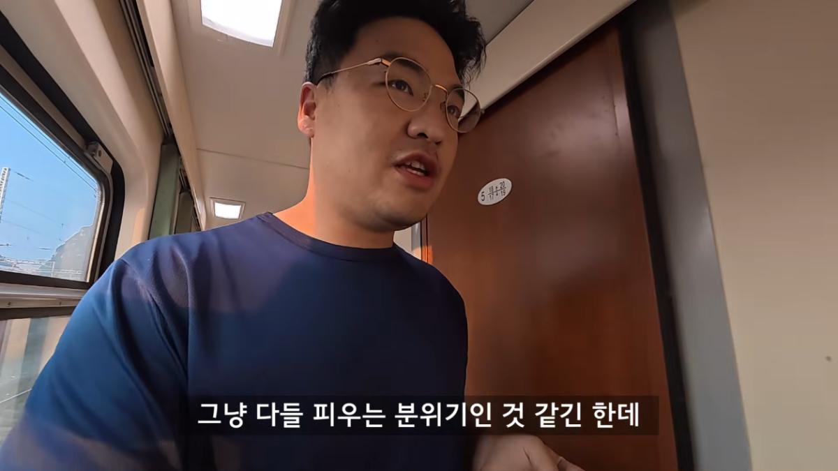 세계는요지경 YOZIGYEONG - 한국에서 베트남 편도 3,760km, 배타고 기차타고 비행기 없이 가보기 [qPhm5R_Phh8 - 1255x706 - 30m28s].png