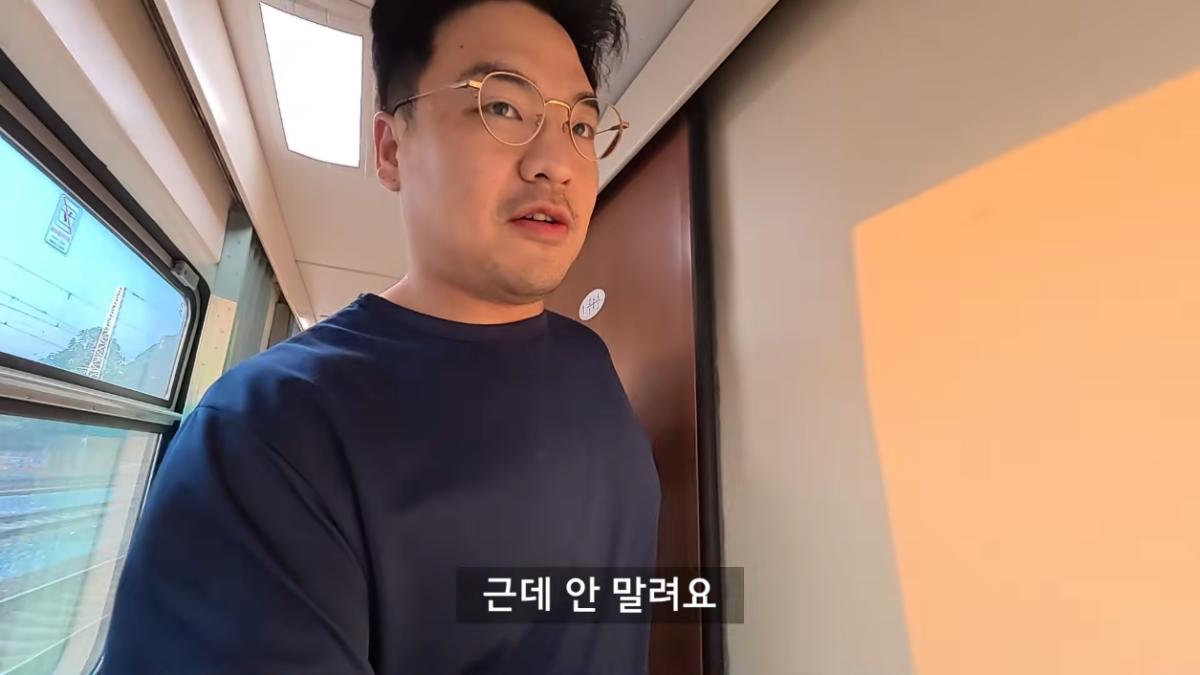 세계는요지경 YOZIGYEONG - 한국에서 베트남 편도 3,760km, 배타고 기차타고 비행기 없이 가보기 [qPhm5R_Phh8 - 1255x706 - 30m25s].png