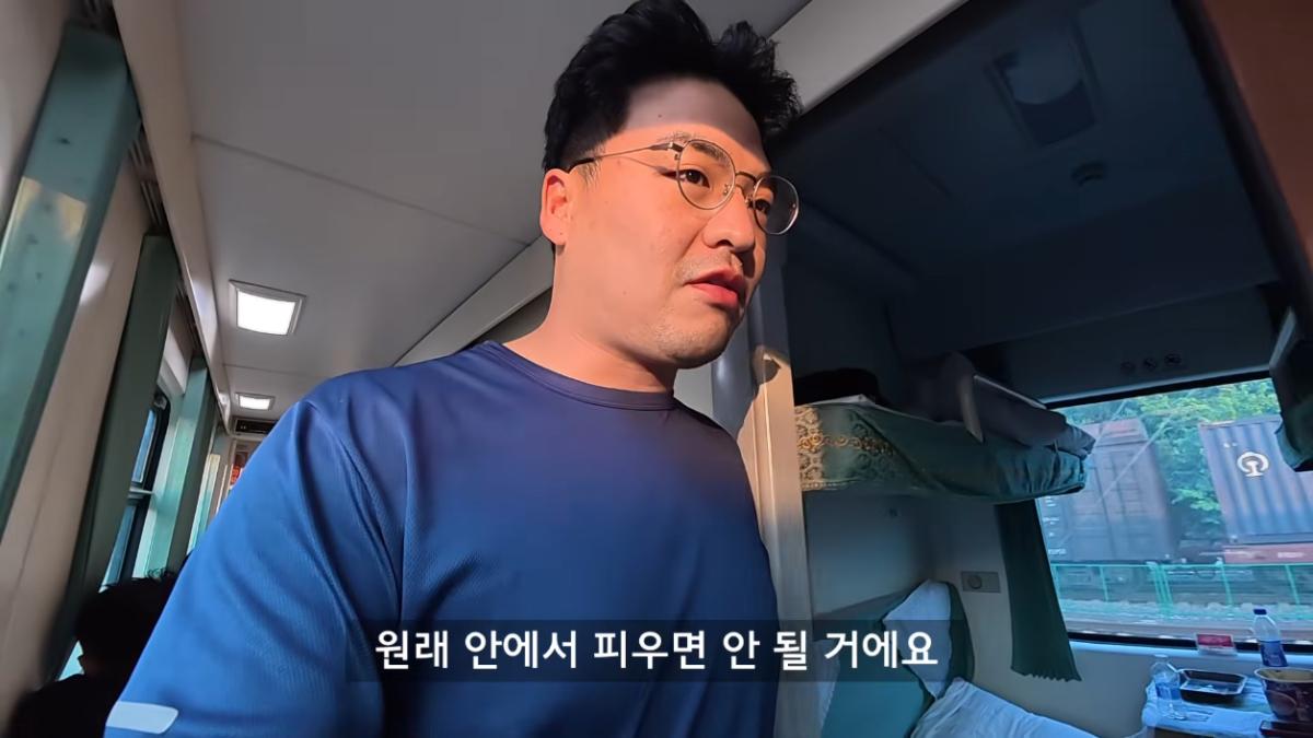 세계는요지경 YOZIGYEONG - 한국에서 베트남 편도 3,760km, 배타고 기차타고 비행기 없이 가보기 [qPhm5R_Phh8 - 1255x706 - 30m26s].png