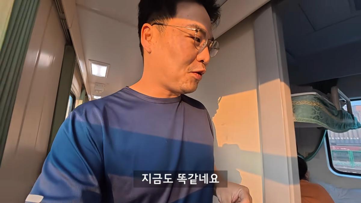 세계는요지경 YOZIGYEONG - 한국에서 베트남 편도 3,760km, 배타고 기차타고 비행기 없이 가보기 [qPhm5R_Phh8 - 1255x706 - 30m32s].png
