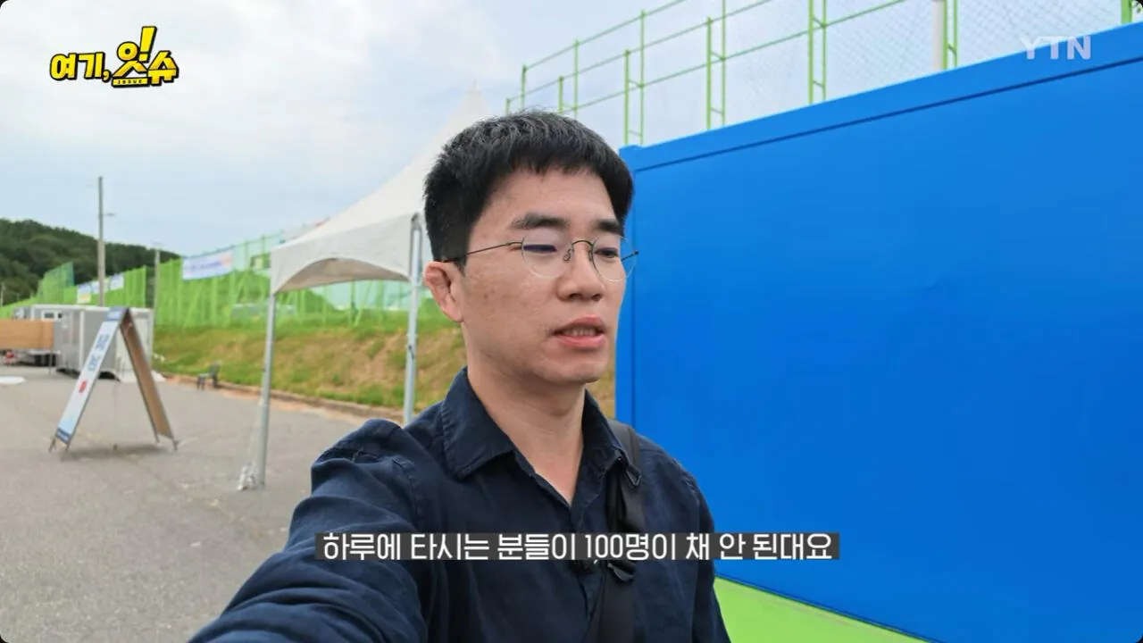 1.jpg 여수 세계 섬 박람회 가 본 YTN 기자 후기