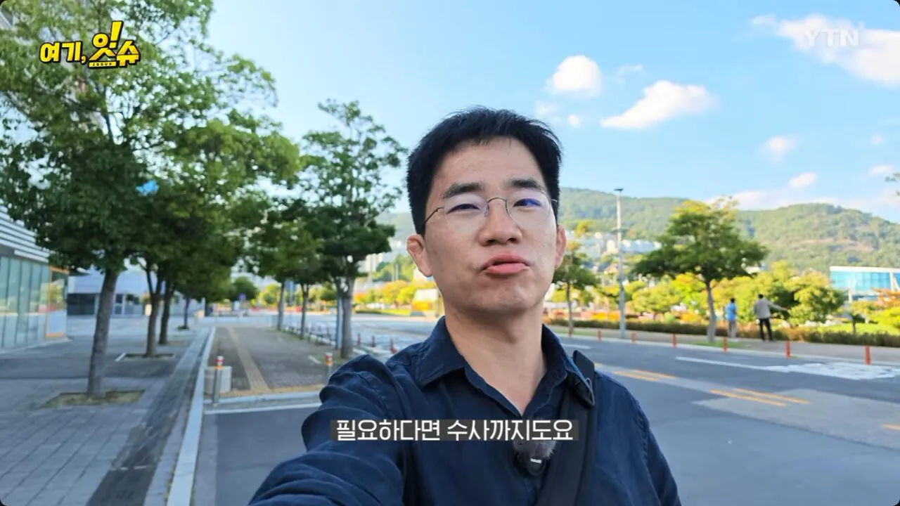 14.jpg 여수 세계 섬 박람회 가 본 YTN 기자 후기