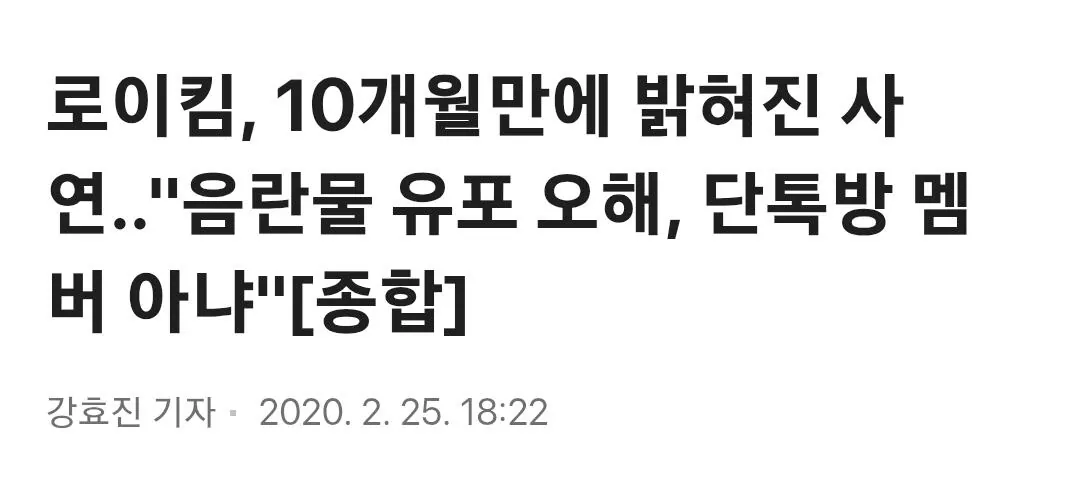 1000005313.jpg 안소희 유튜브 댓글창이 난리난 이유