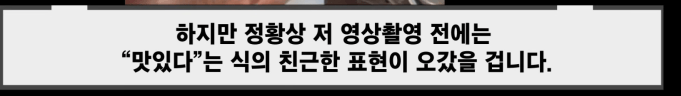 20260927_100159.png 요즘 중국에서 유행이라는 한국 조롱하기 컨텐츠.jpg