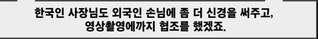 20260927_100202.png 요즘 중국에서 유행이라는 한국 조롱하기 컨텐츠.jpg