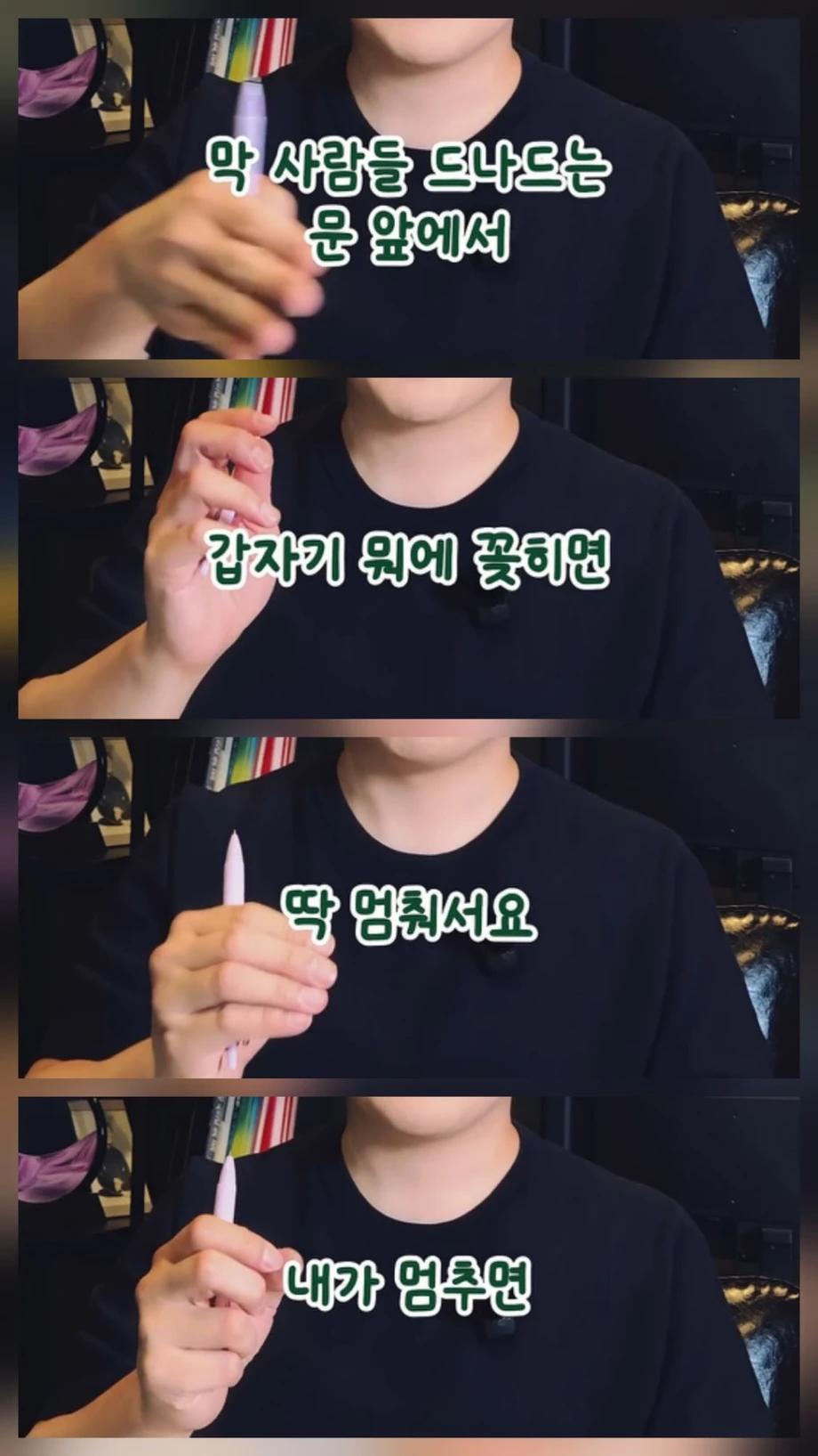 607e7ba8-53aa-40d6-a829-55251d24ed5d_04.webp