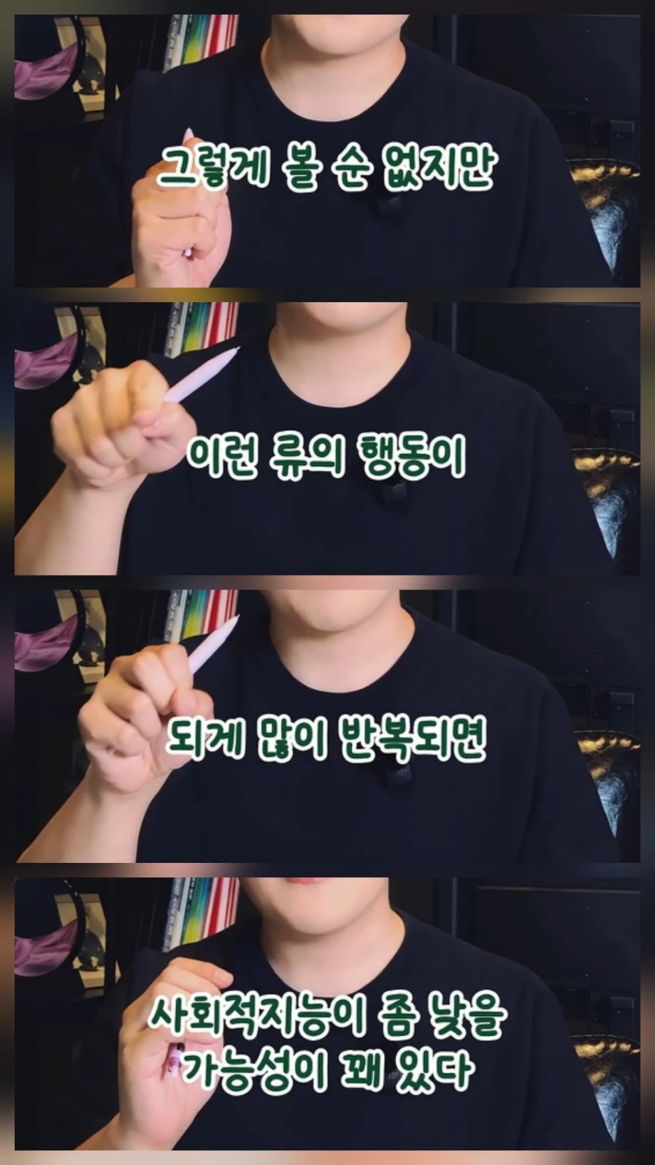 f17608fd-266a-48dc-b63c-76929a06ccd5_06.webp