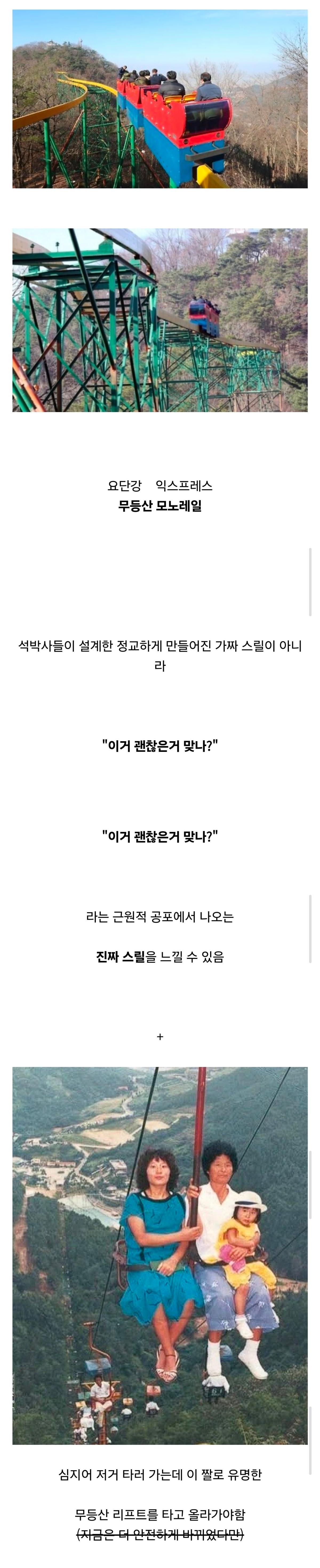 Screenshot_20260928_122537_Samsung Browser.jpg