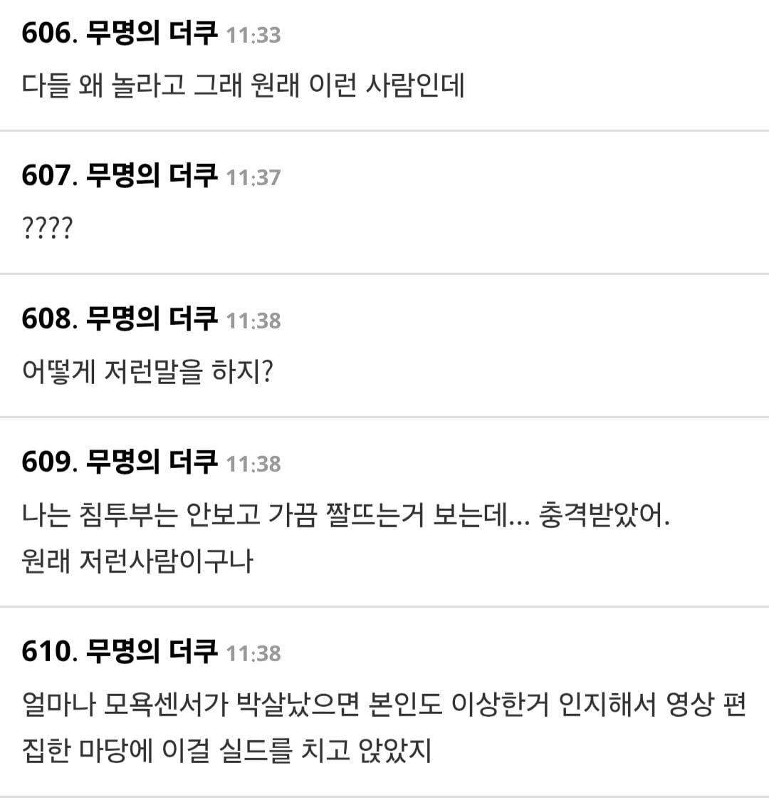 Screenshot_20260928_125150_Samsung Browser.jpg