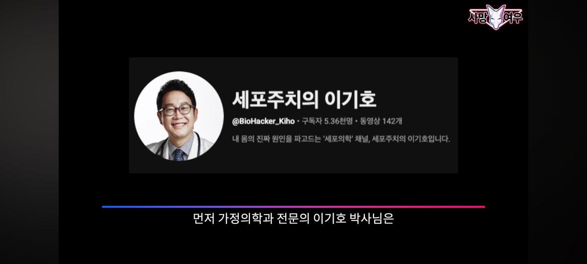 Screenshot_20260928_152801_YouTube.jpg